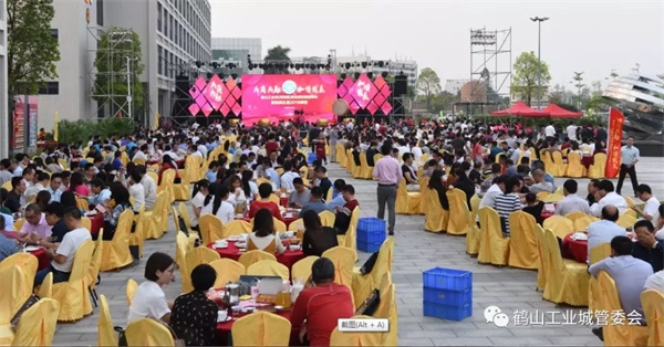南宫集团(中国区)有限公司官网
